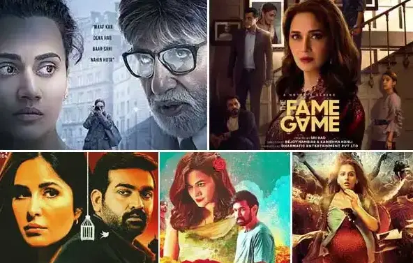 Collection Best Indian Thriller Movies to Watch in India – Crime & Suspense Hits
