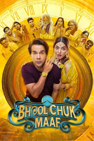 Фильм Bhool Chuk Maaf (2025)