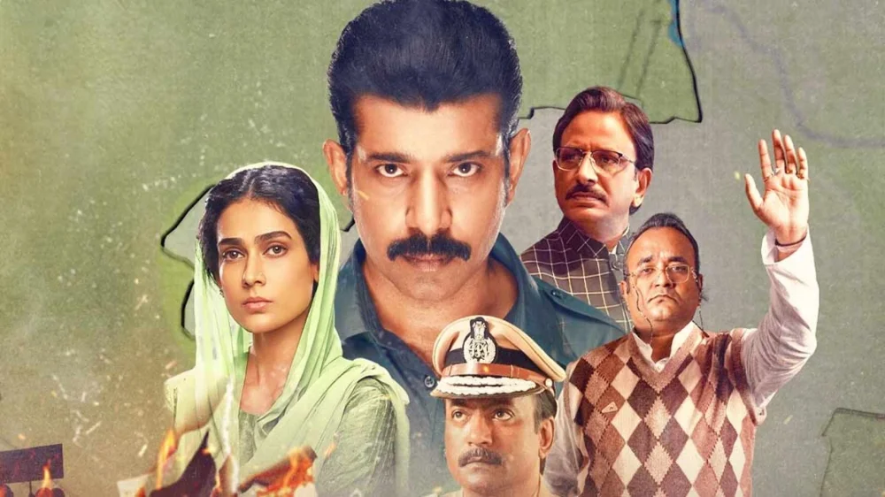 Rangbaaz: The Bihar Chapter (2025) cover