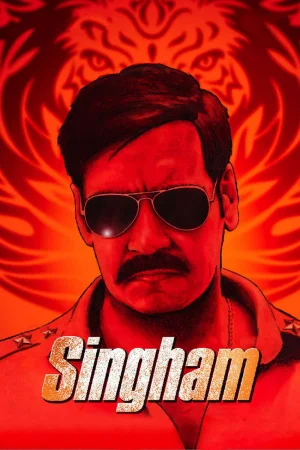 Фильм Singham (2011)