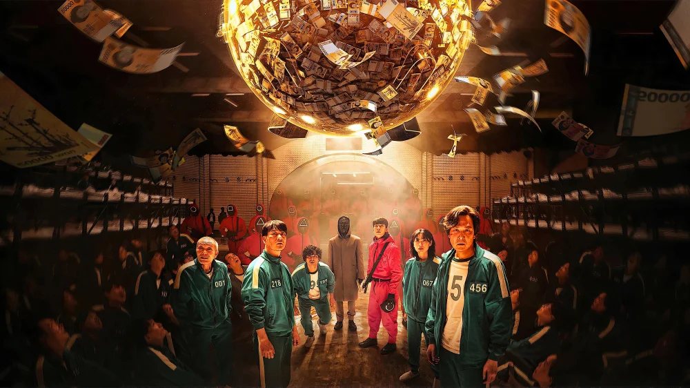Squid Game (2021) cover