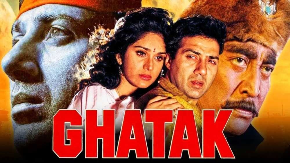 Ghatak: Lethal (1996) cover