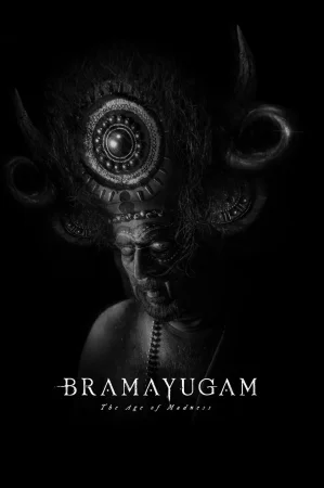 Фильм Bramayugam (2024)