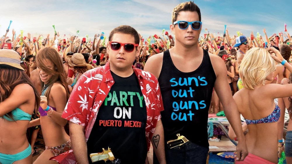 22 Jump Street (2014) cover