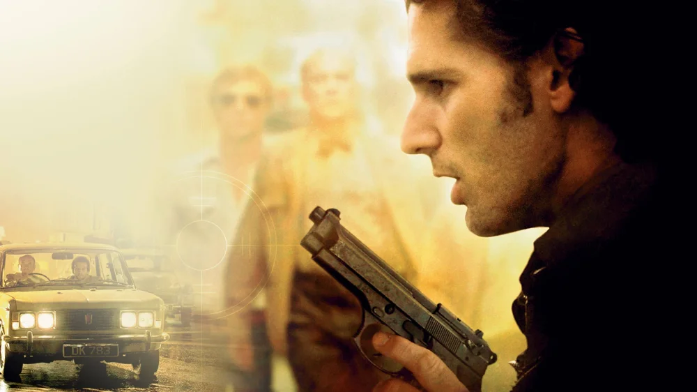 Munich (2005) cover
