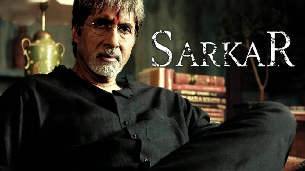 Sarkar (2005) cover