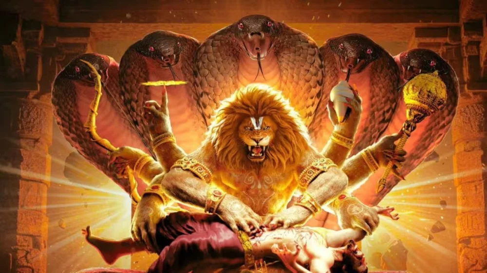 Mahavatar Narsimha (2025) cover