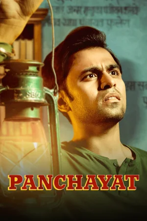 Фильм Panchayat (2020)