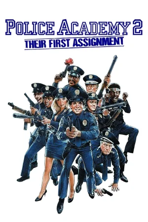 Фильм Police Academy 2: Their First Assignment (1985)