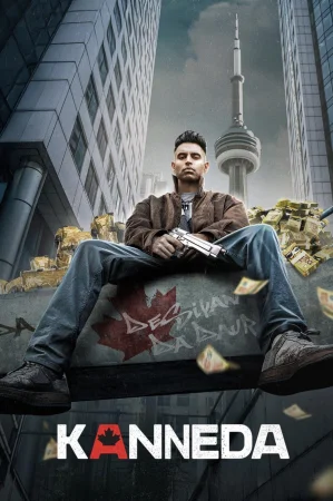 Сериал Kanneda (2025)