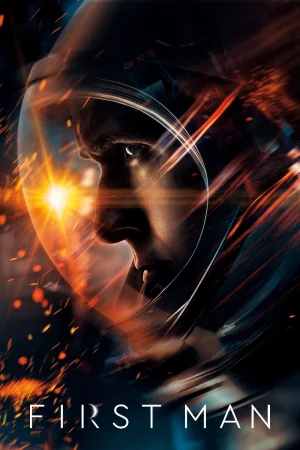 Фильм First Man (2018)