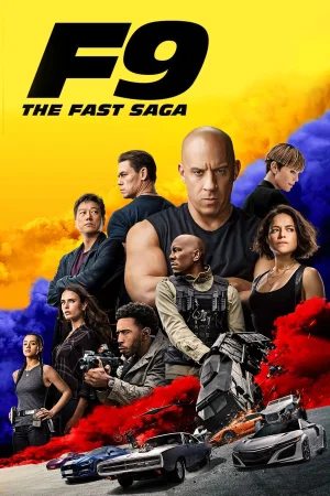 Фильм F9 (2021)