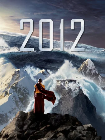 Фильм 2012 (2009)