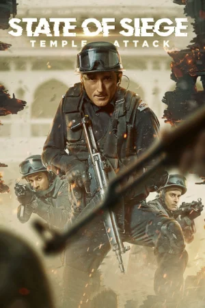 Фильм Akshardham: Operation Vajra Shakti (2025)