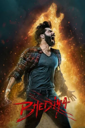 Фильм Bhediya (2022)