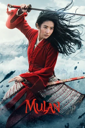 Фильм Mulan (2020)