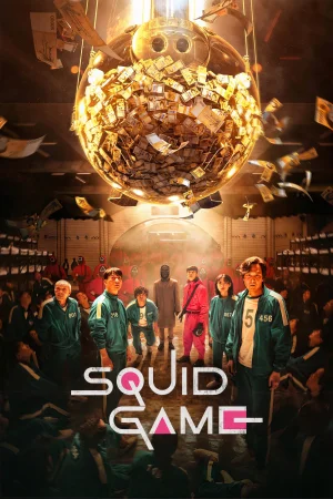 Сериал Squid Game (2021)