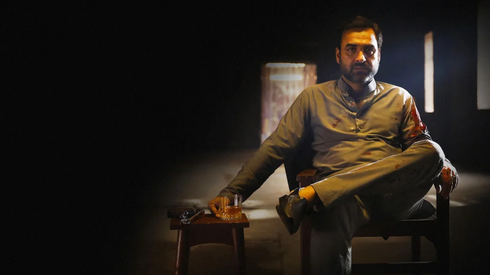 Mirzapur (2018) cover