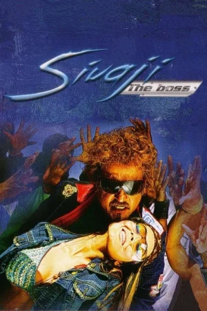 Фильм Sivaji: The Boss (2007)