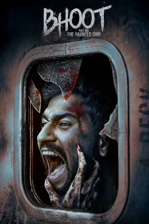 Фильм Bhoot: Part One - The Haunted Ship (2020)