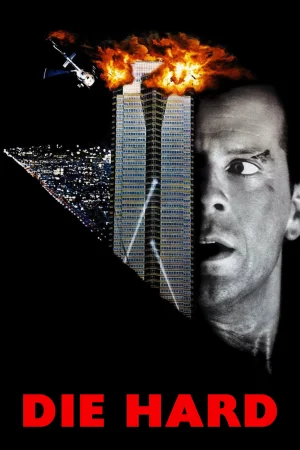 Фильм Die Hard (1988)