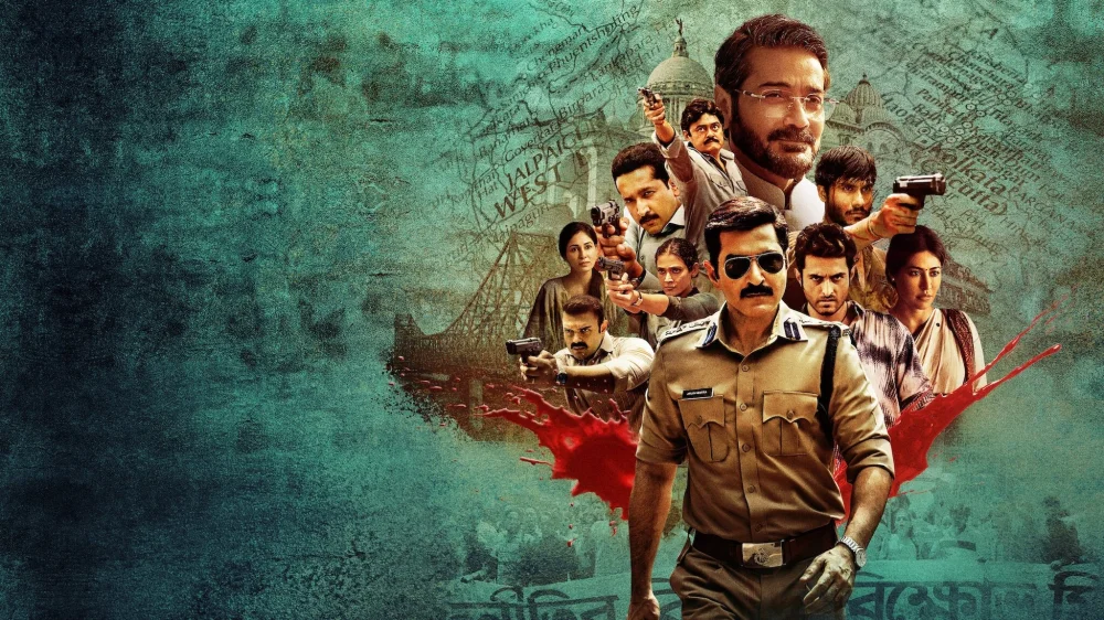 Khakee: The Bengal Chapter (2025) cover