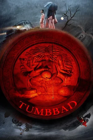 Фильм Tumbbad (2018)