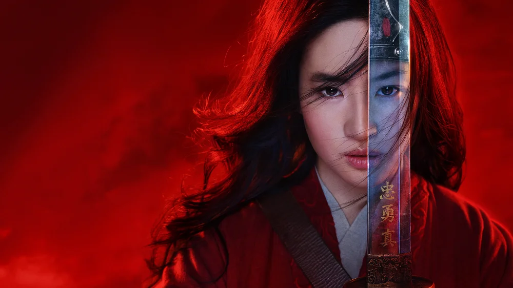 Mulan (2020) cover