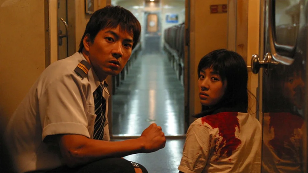 Red Eye (2005) cover