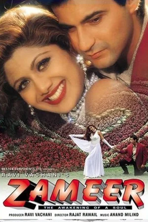 Фильм Zameer: The Awakening of a Soul (1997)