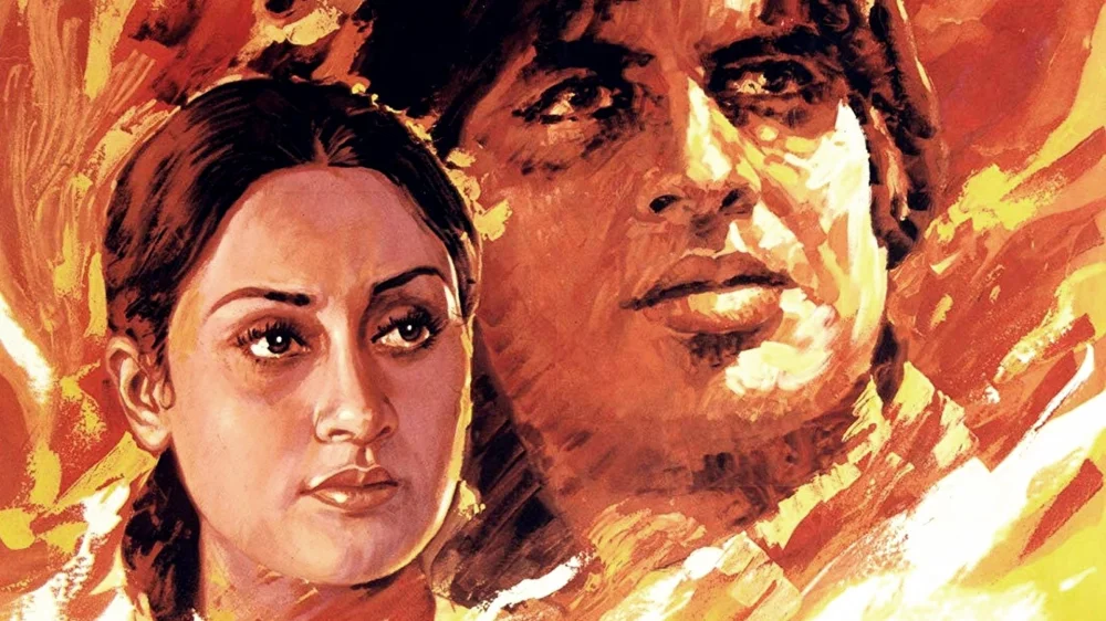 Sholay (1975) cover