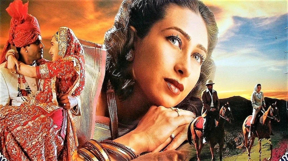 Zubeidaa (2001) cover