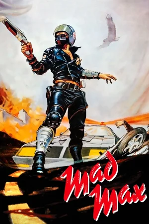 Фильм Mad Max (1979)
