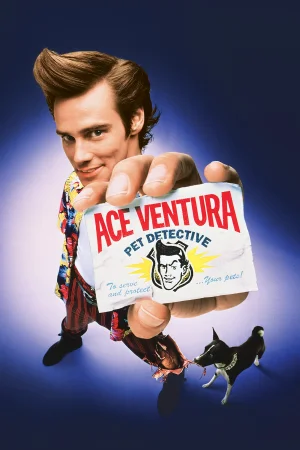 Фильм Ace Ventura: Pet Detective (1994)