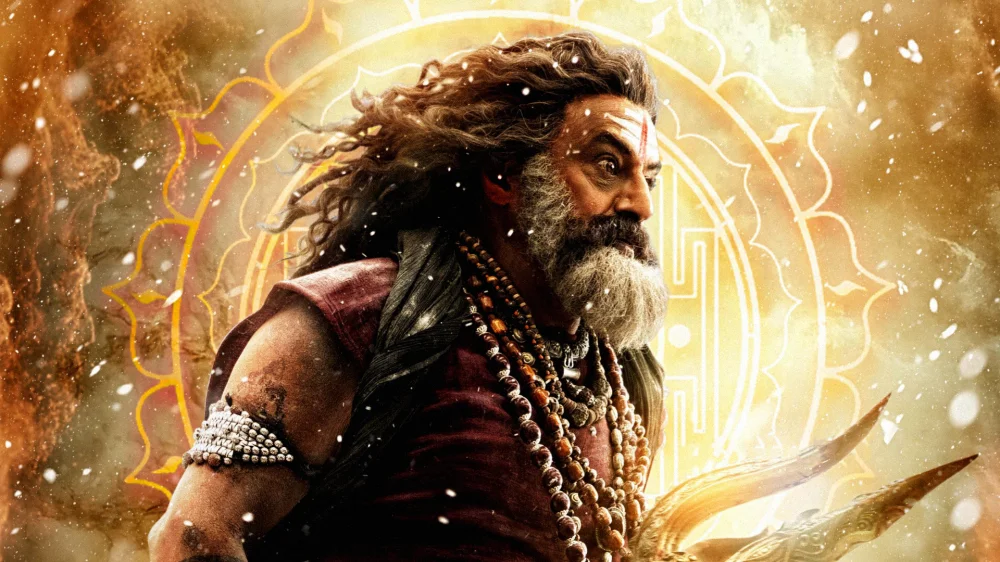 Akhanda 2: Thaandavam (2025) cover