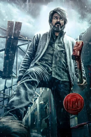 Фильм Leo (2023)