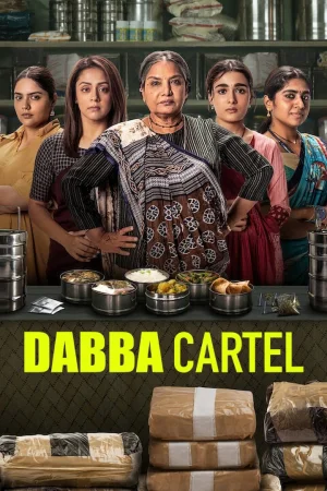 Фильм Dabba Cartel (2025)