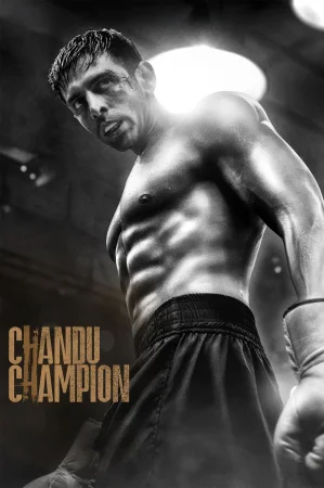 Фильм Chandu Champion (2024)