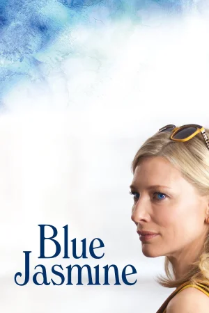 Фильм Blue Jasmine (2013)