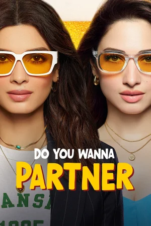 Фильм Do You Wanna Partner (2025)