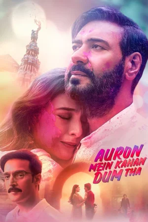 Фильм Auron Mein Kahan Dum Tha (2024)