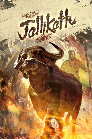 Фильм Jallikattu (2019)