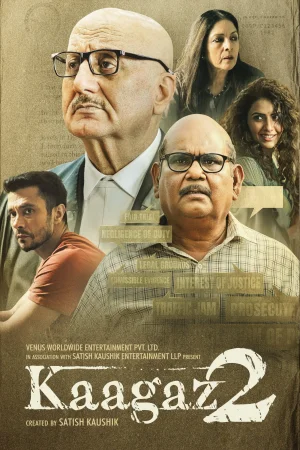 Фильм Kaagaz 2 (2024)