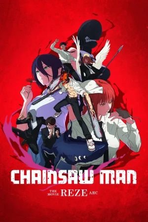 Фильм Chainsaw Man - The Movie: Reze Arc (2025)