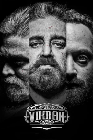 Фильм Vikram (2022)