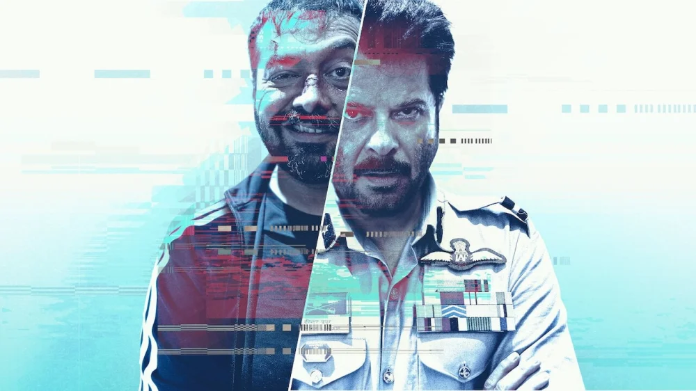 AK vs AK (2020) cover