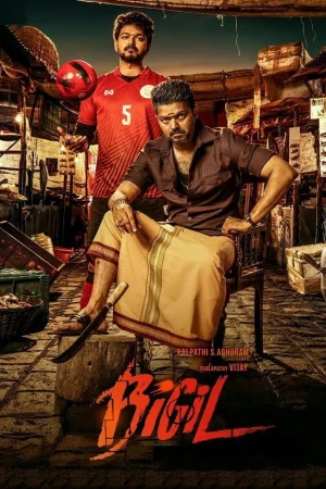Фильм Bigil (2019)