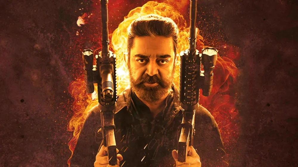 Vikram (2022) cover