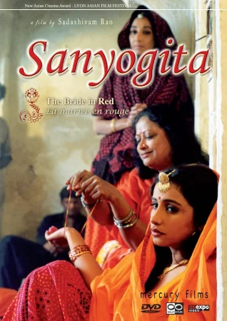 Фильм Sanyogita - The Bride in Red (2005)