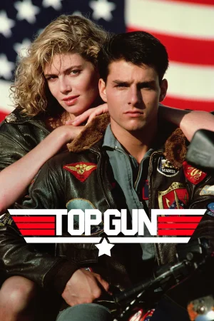 Фильм Top Gun (1986)
